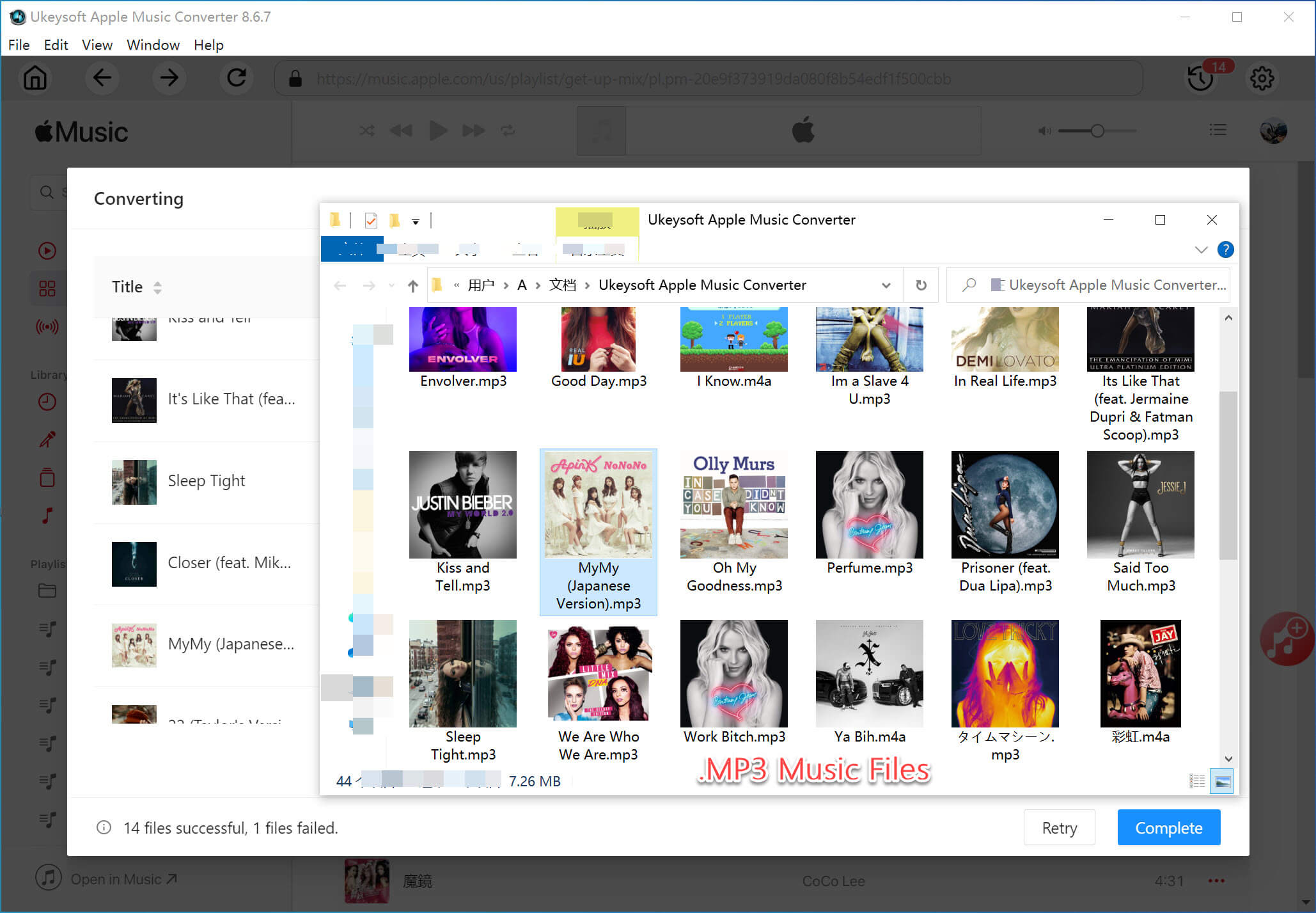 Apple-muziek downloaden in mp3-indeling