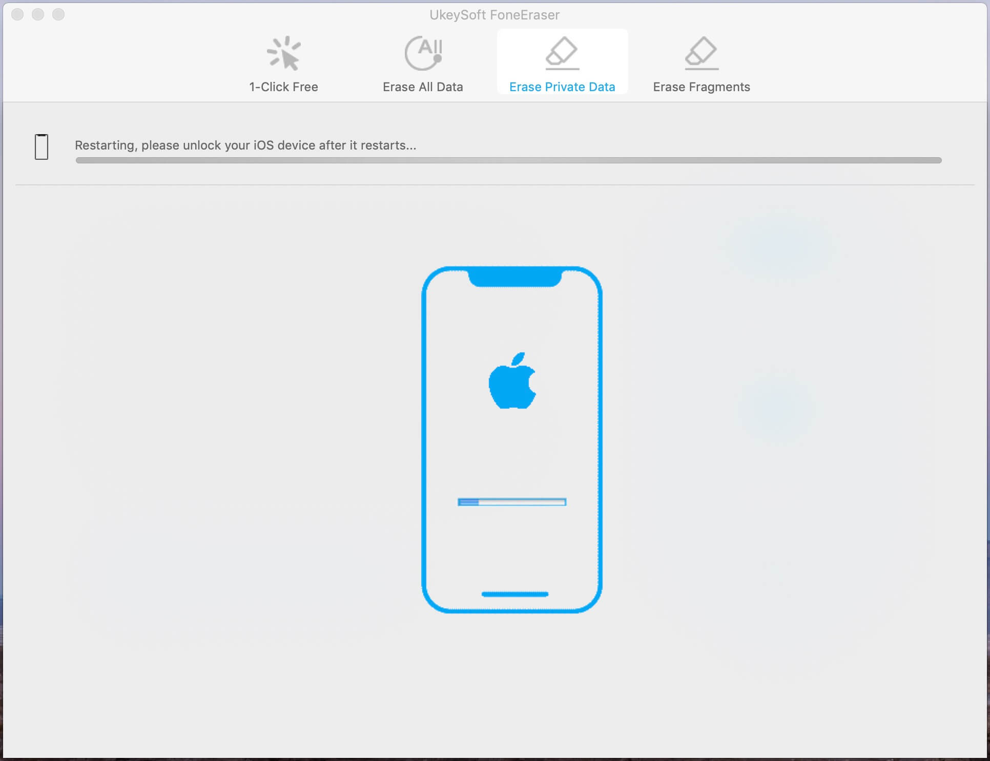 wipe iPhone sms