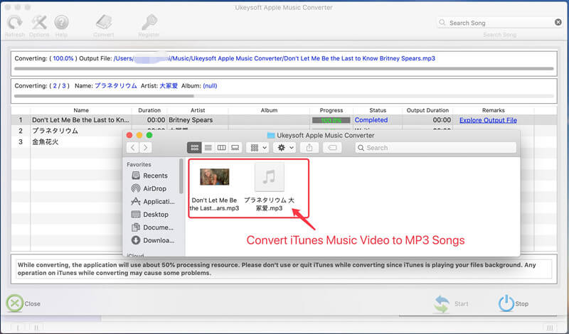 dapatkan file audio gratis DRM