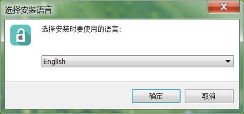 instalar-ukeysoft-unlocker-win-01