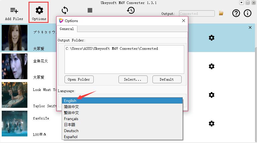 set output folder