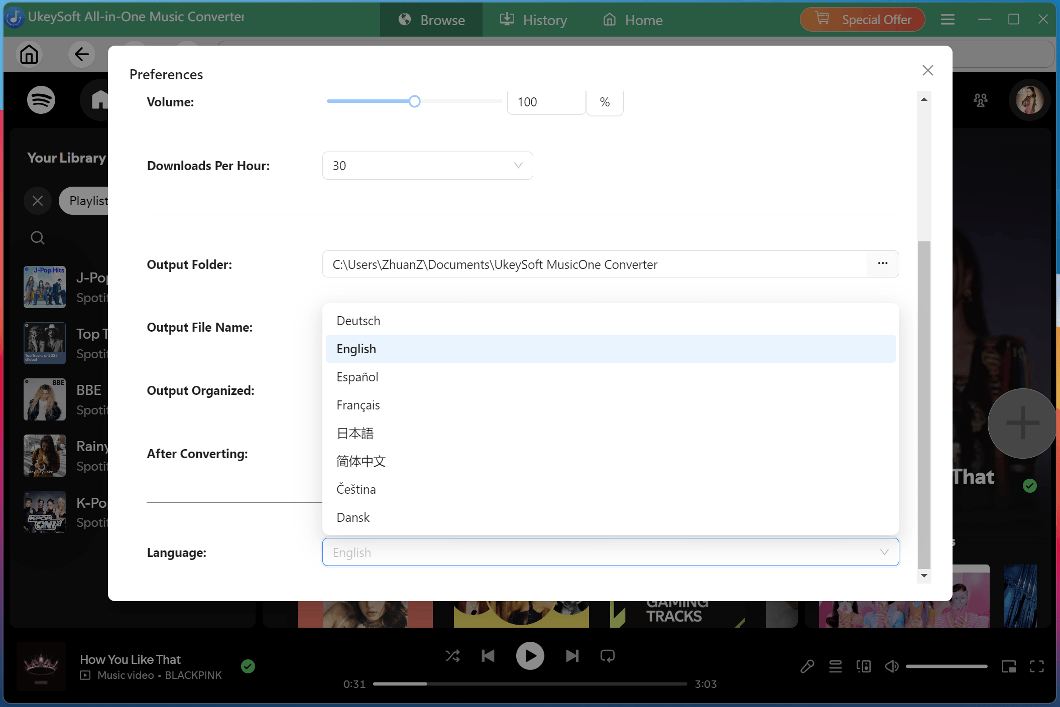 UkeySoft Music Converter Support Multiple Language