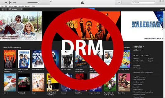 Видаліть DRM