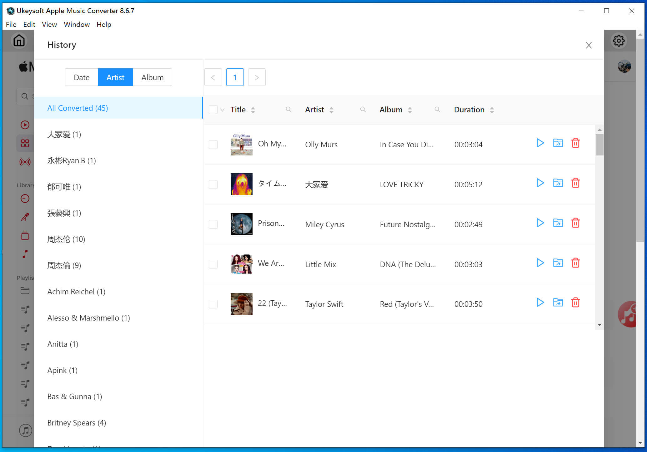 sort out output songs