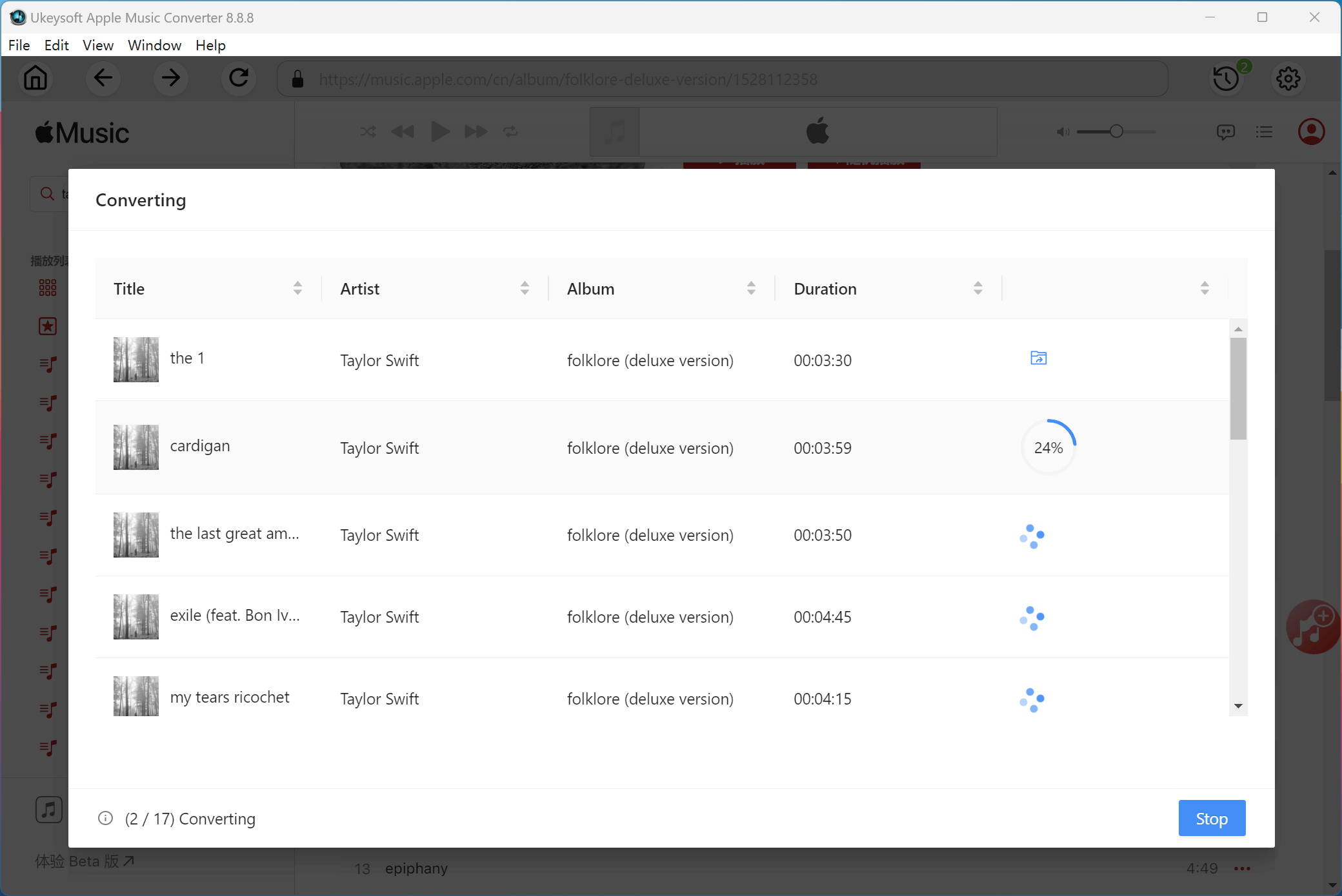 download Taylor Swift folklore album to mp3