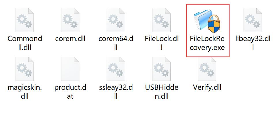 unzip pemulihan kunci file