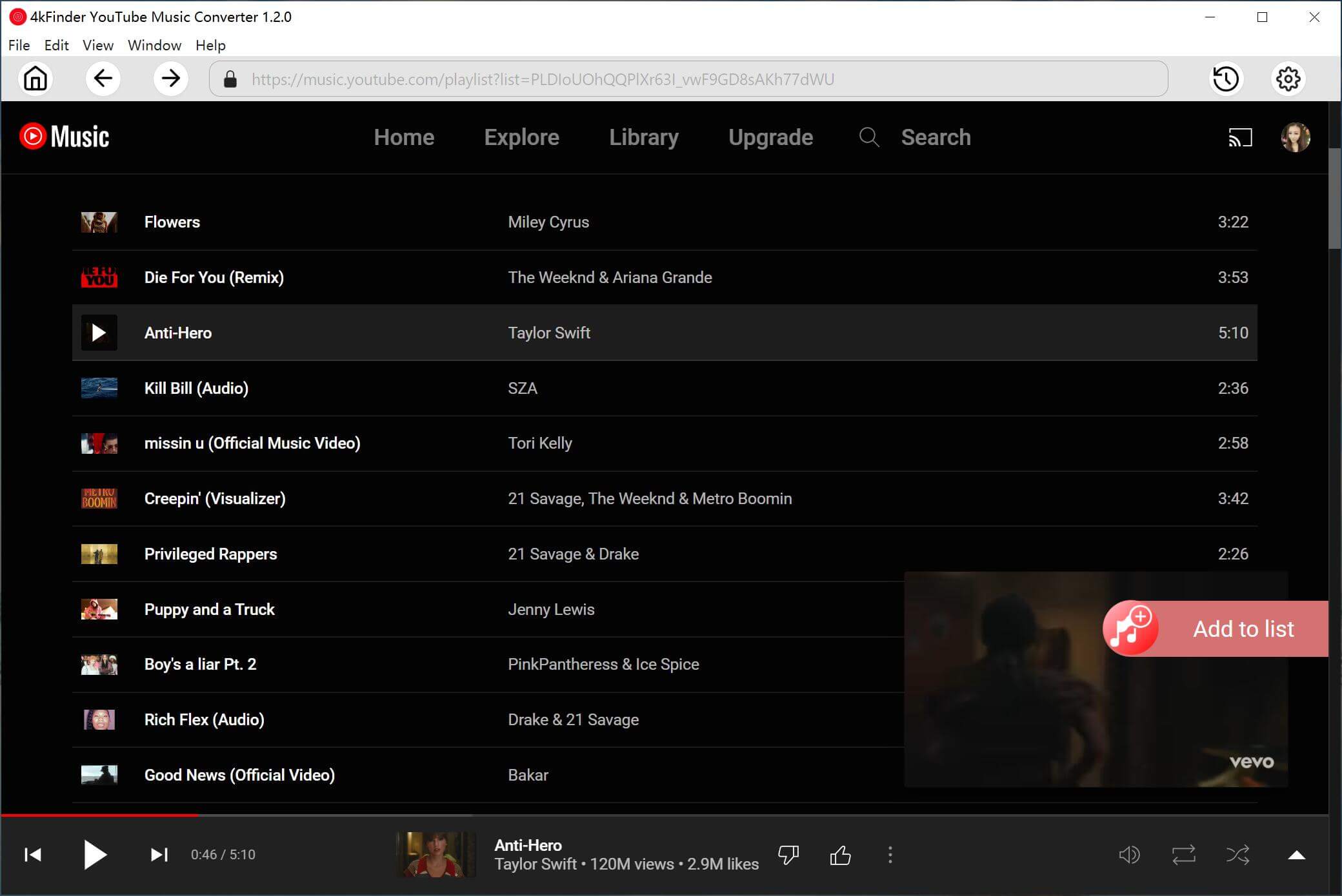 add youtube music