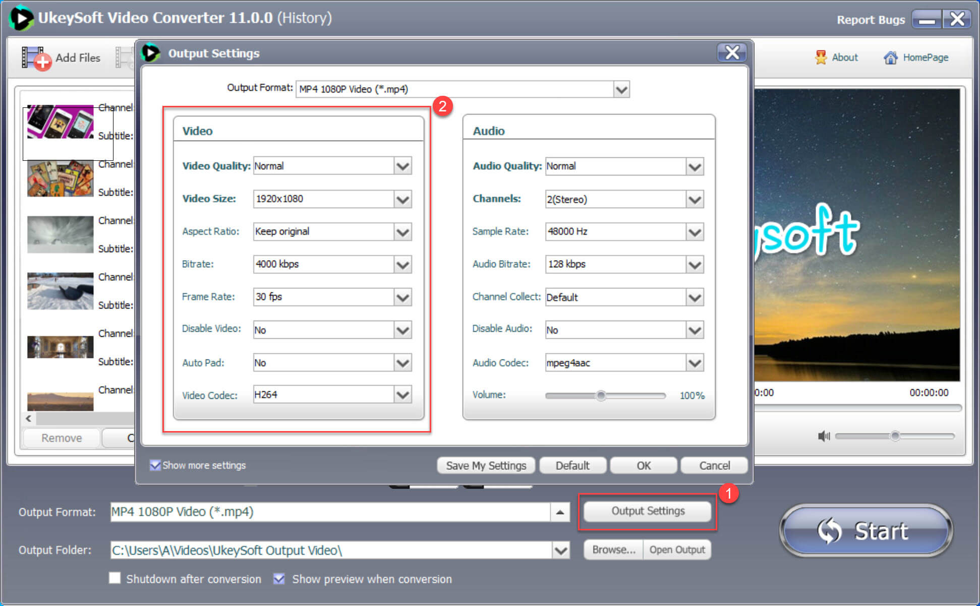 customize output video quality and audio quality