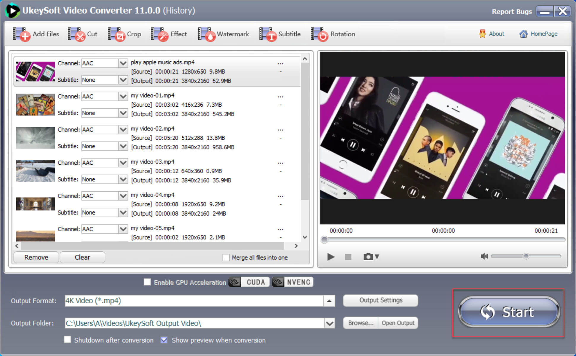 เริ่มแปลงวิดีโอเป็น MP4