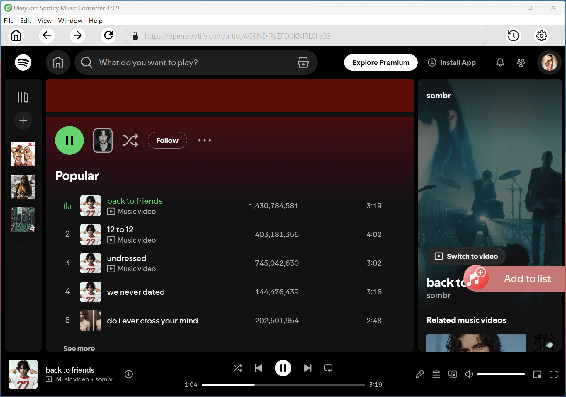 search back to friends