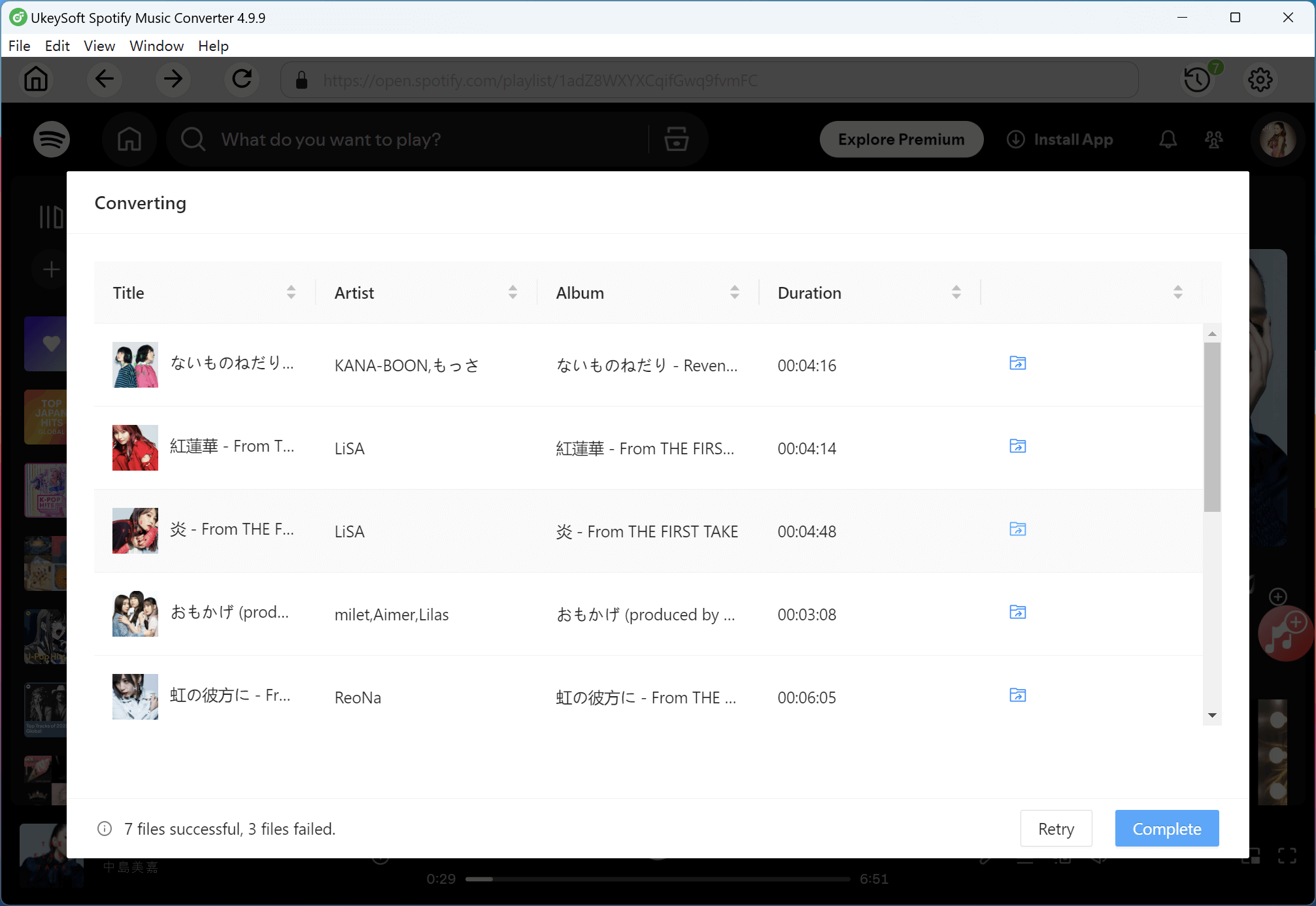 check download history
