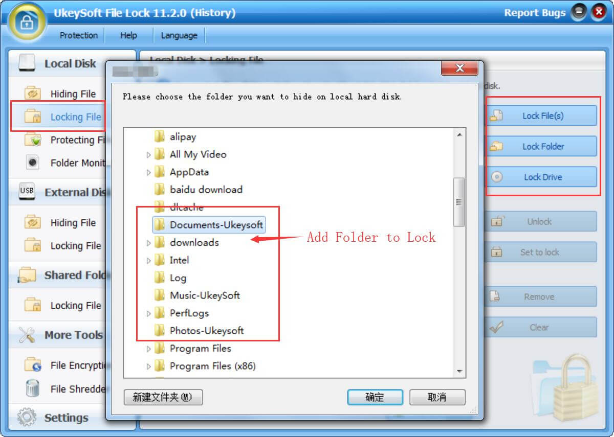 add folders to lock