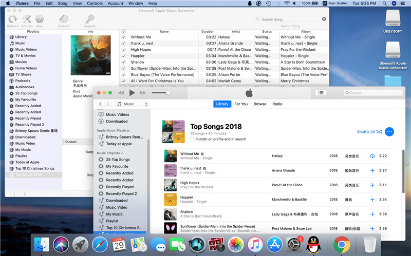Запустите Ukeysoft Apple Music Converter