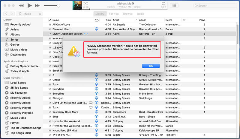 ไฟล์ที่ป้องกันด้วย drm ไม่สามารถแปลงโดย iTunes