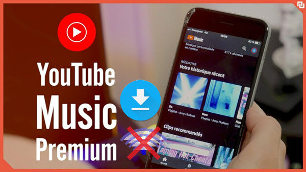 ดาวน์โหลดเพลง youtube