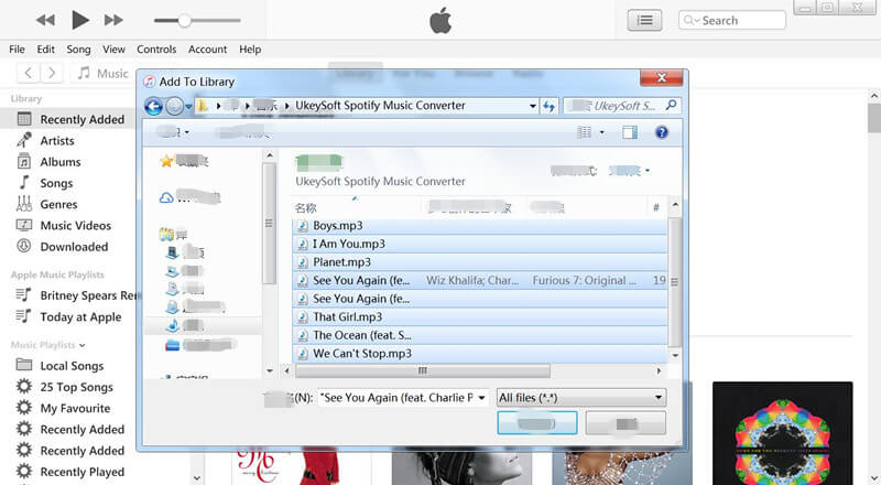 เพิ่ม Spotify เพลงลงใน iTunes