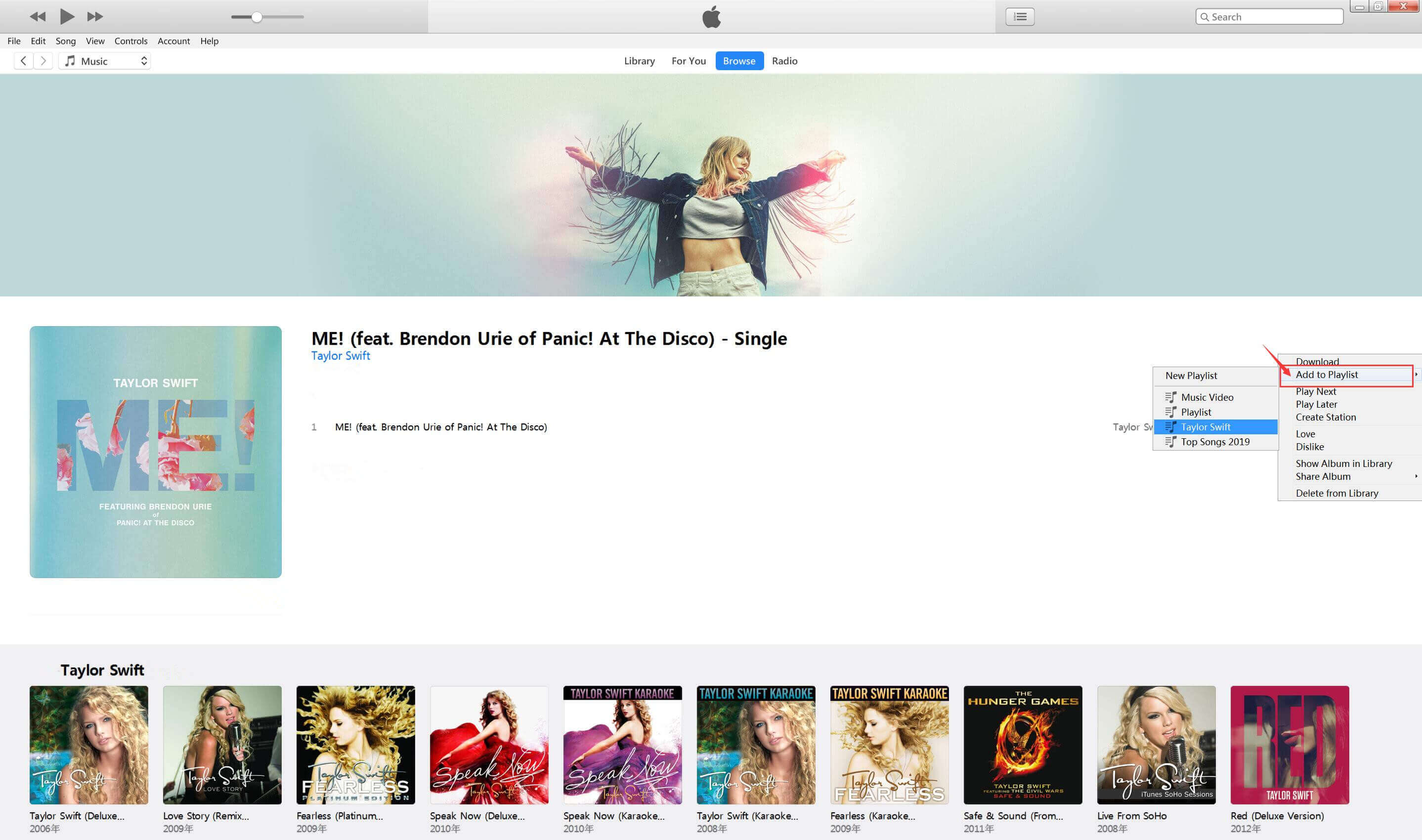 أضف أغاني Taylor Swift من متجر iTunes إلى مكتبة iTunes