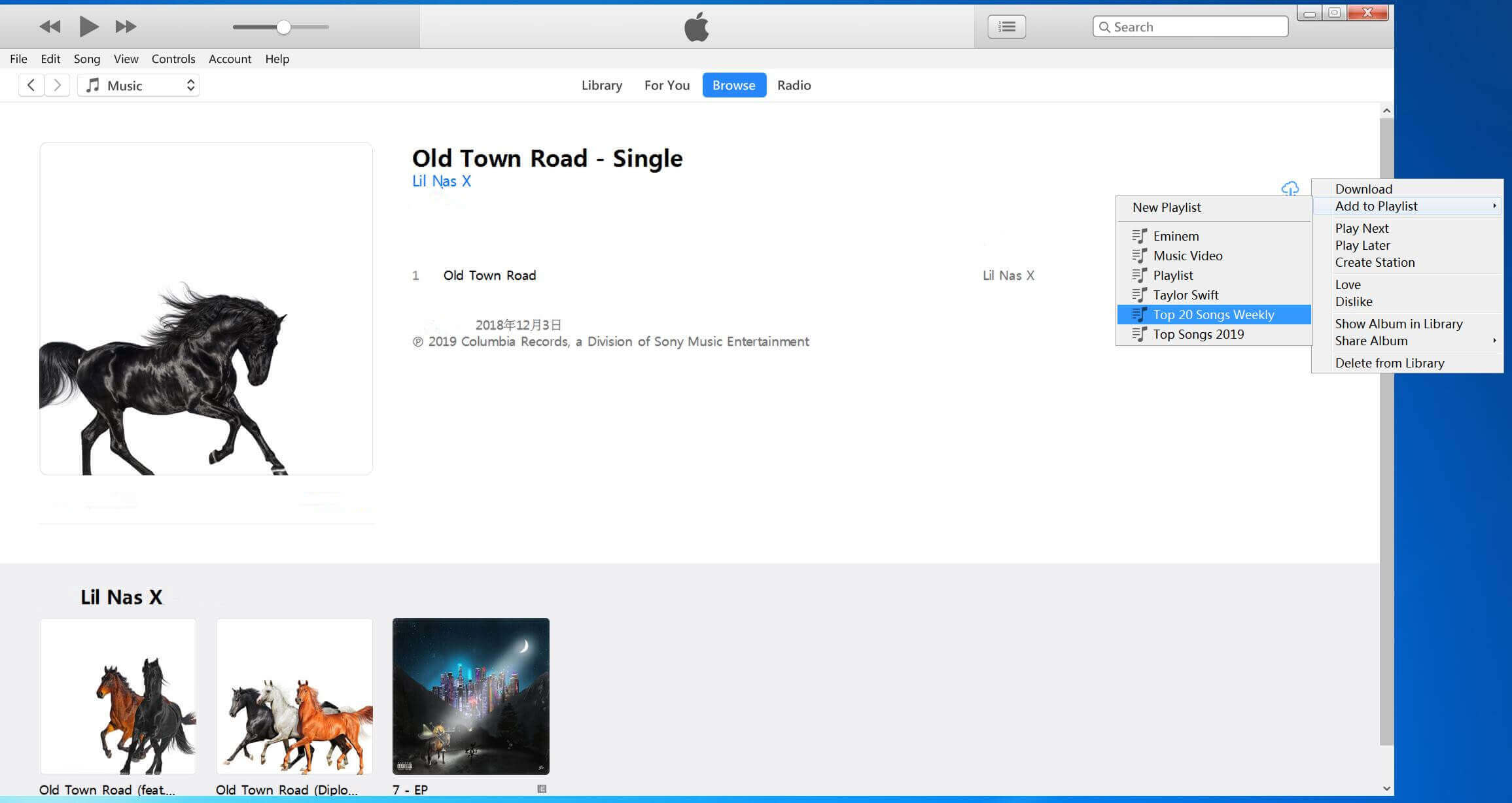 เพิ่มเพลง 20 อันดับแรกไปยังคลัง iTunes