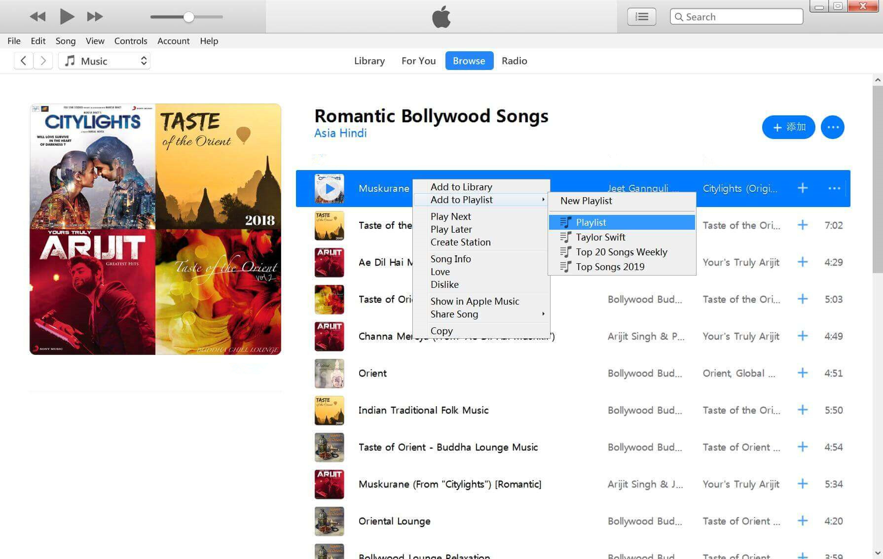 aggiungi canzoni hindi alla libreria itunes