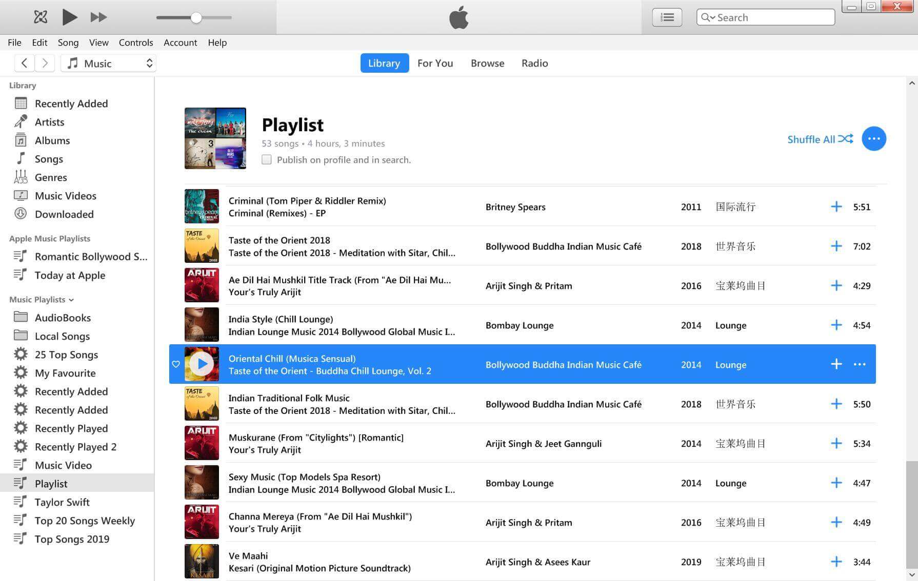 lagu muzik epal di perpustakaan itunes