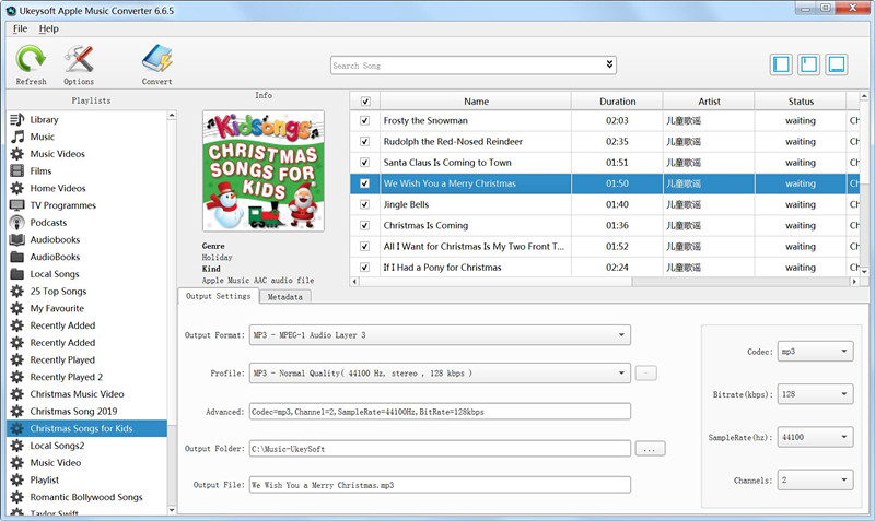 โปรแกรมแปลงไฟล์ MP3 ของ Apple Music