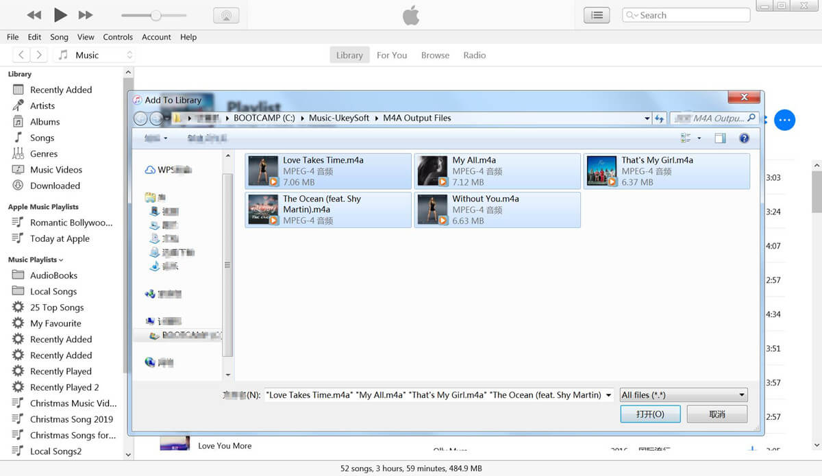 добавить файлы в iTunes