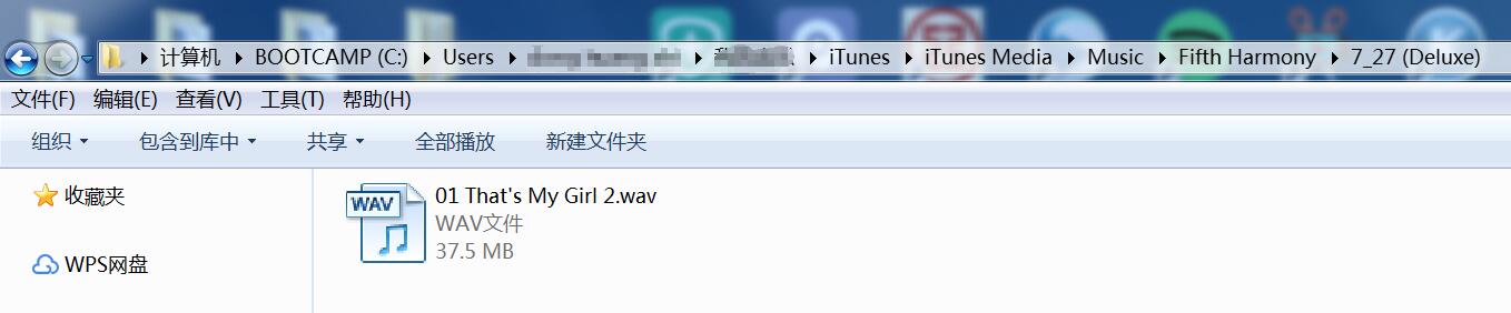 作成されたWAVファイルを開く-iTunesで曲をWAVに変換する