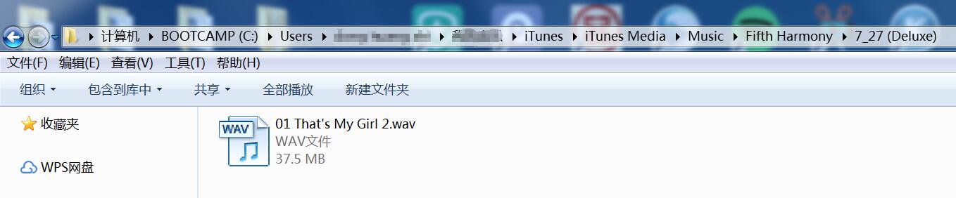 apri il file WAV creato - converti il ​​brano in WAV con iTunes