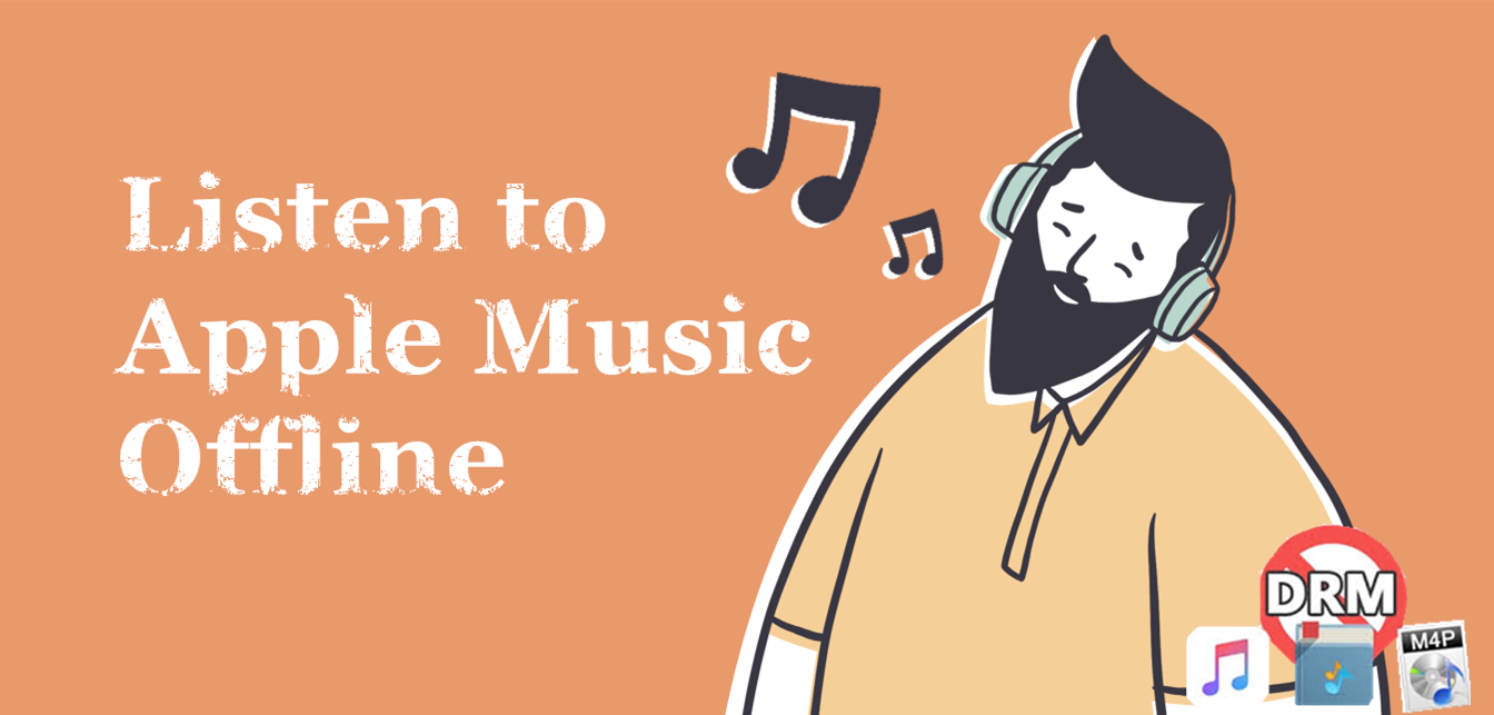 Как слушать музыку в Apple Music без интернета? [2 лучших способа] " ( 2)