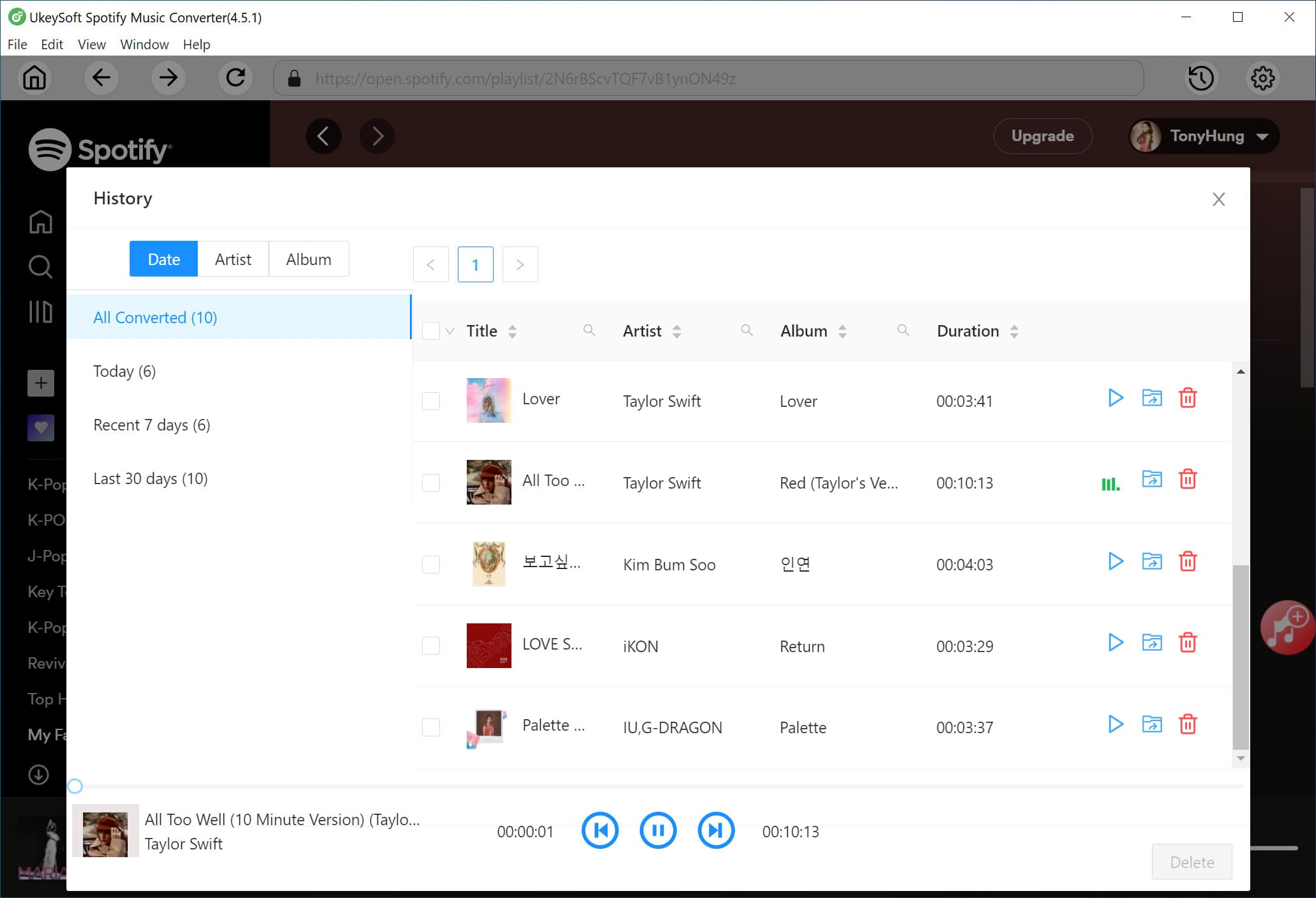 play spotify music offline