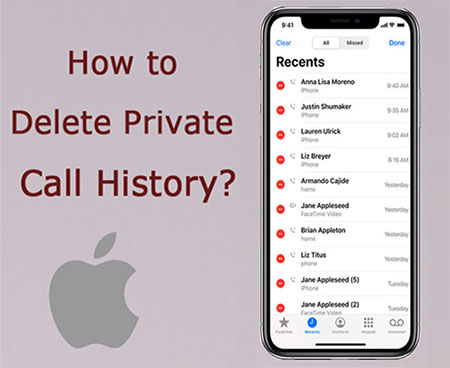 아이폰에서 통화 기록 삭제
