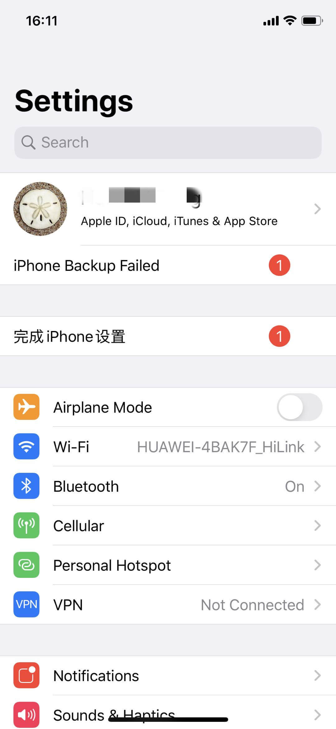 重设Apple ID密码