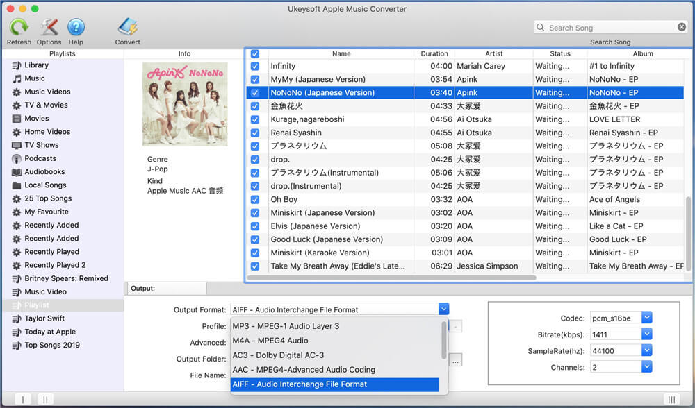 แปลง Apple Music เป็น MP3