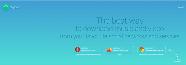 use Skyload extension to download spotify to mp3