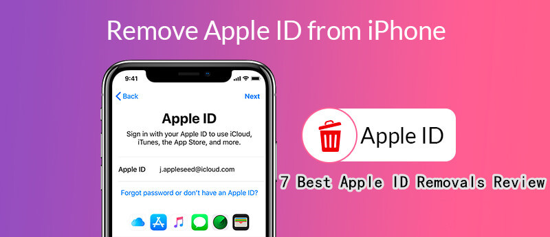 7 รีวิวเครื่องมือกำจัด Apple ID ที่ดีที่สุด