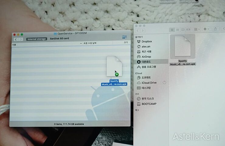 drag Spotify APK file to A&K player