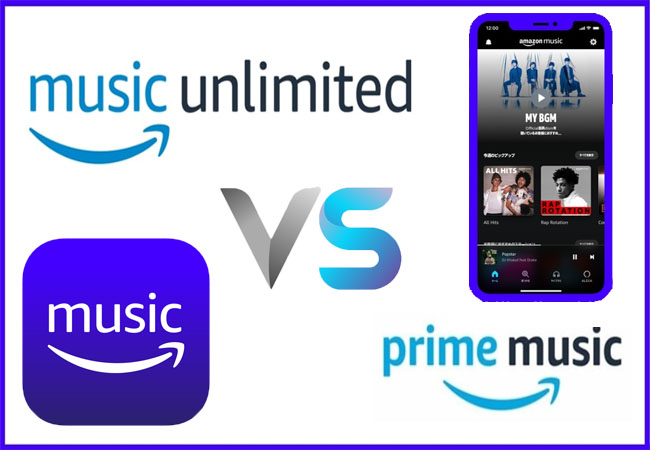Amazon Prime Music เทียบกับ Music Unlimited