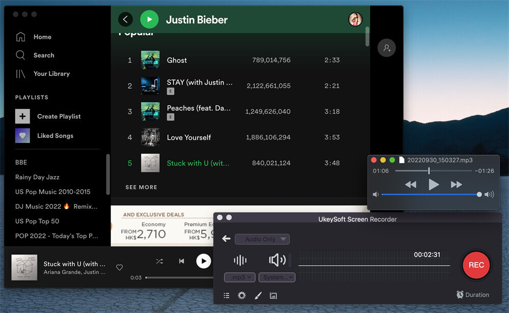 เล่นเพลง Spotify ที่บันทึกไว้