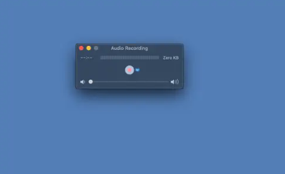 record audio on mac with quicktime