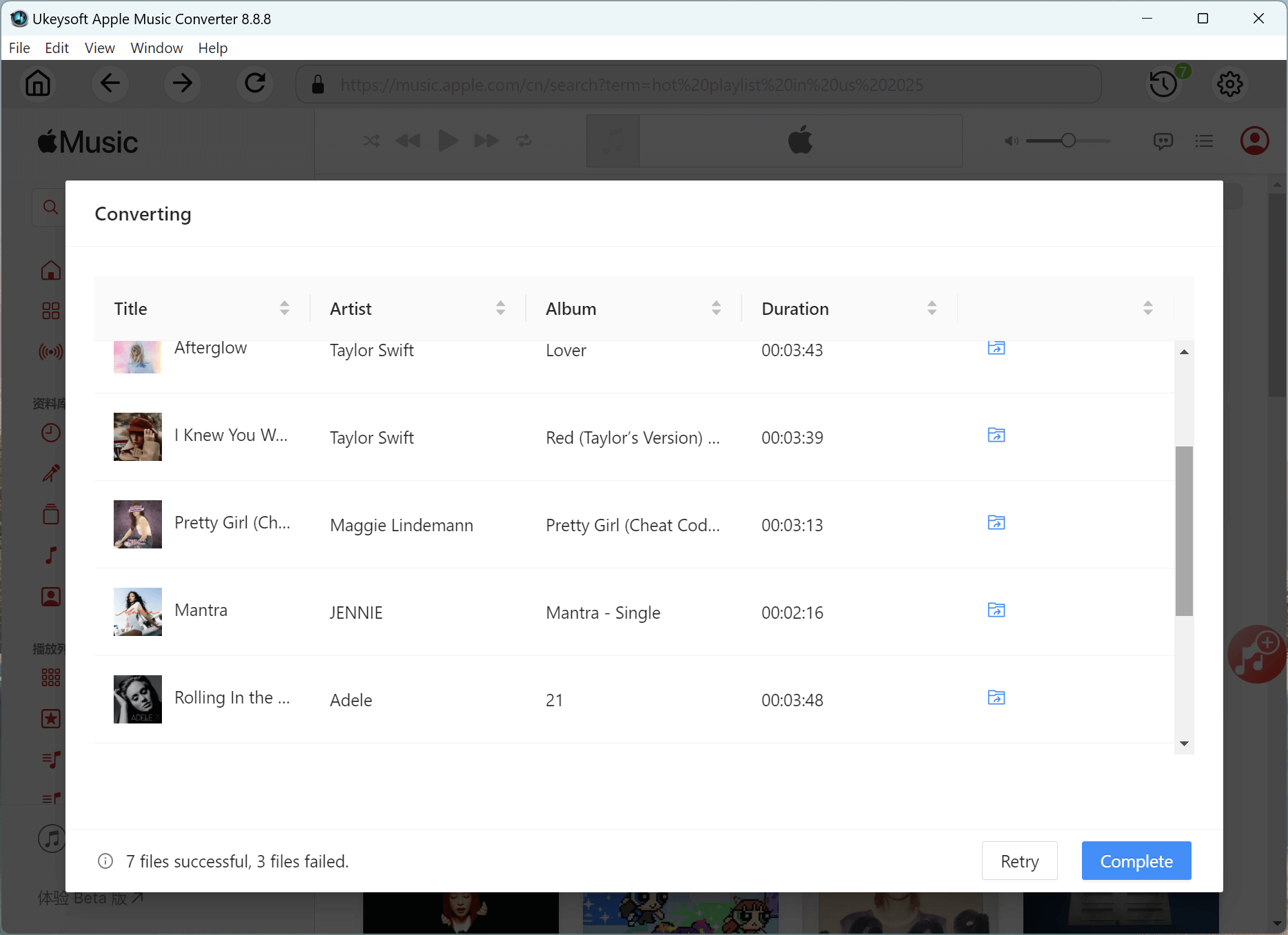 انتهى تحويل موسيقى التفاح