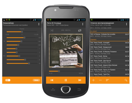 aimp on android