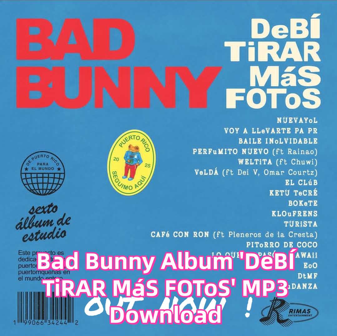 bad bunny album